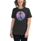 SACRED LUCKY NUMBER 18 Women's Relaxed Tee