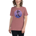 SACRED LUCKY NUMBER 18 Women's Relaxed Tee