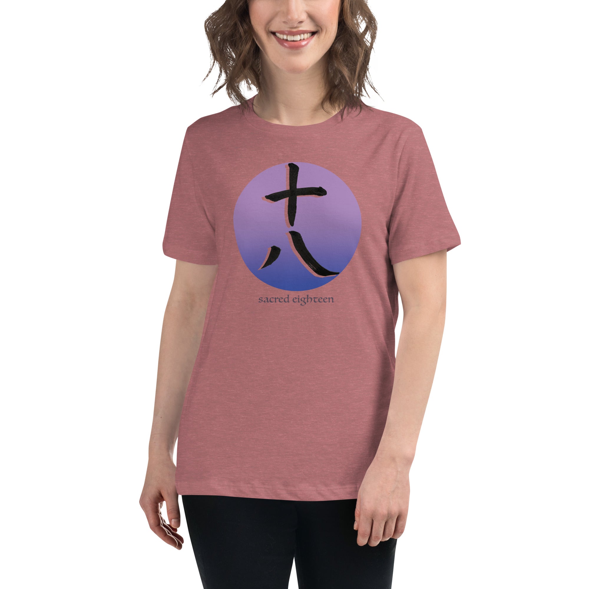 SACRED LUCKY NUMBER 18 Women's Relaxed Tee