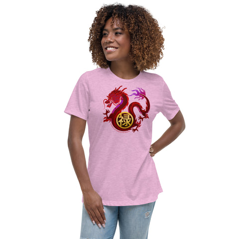 DRAGON OF WEALTH Women's Relaxed Tee