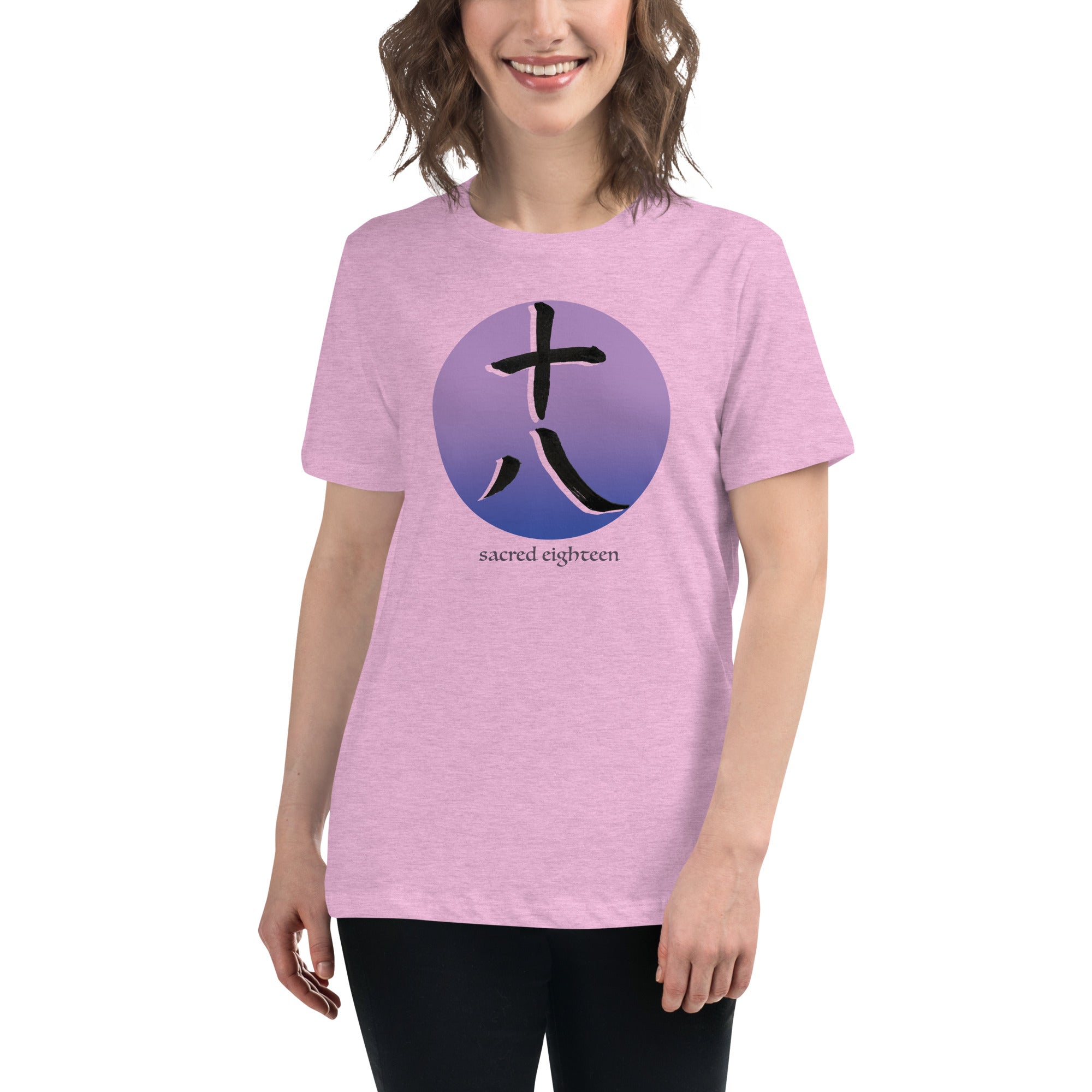 SACRED LUCKY NUMBER 18 Women's Relaxed Tee