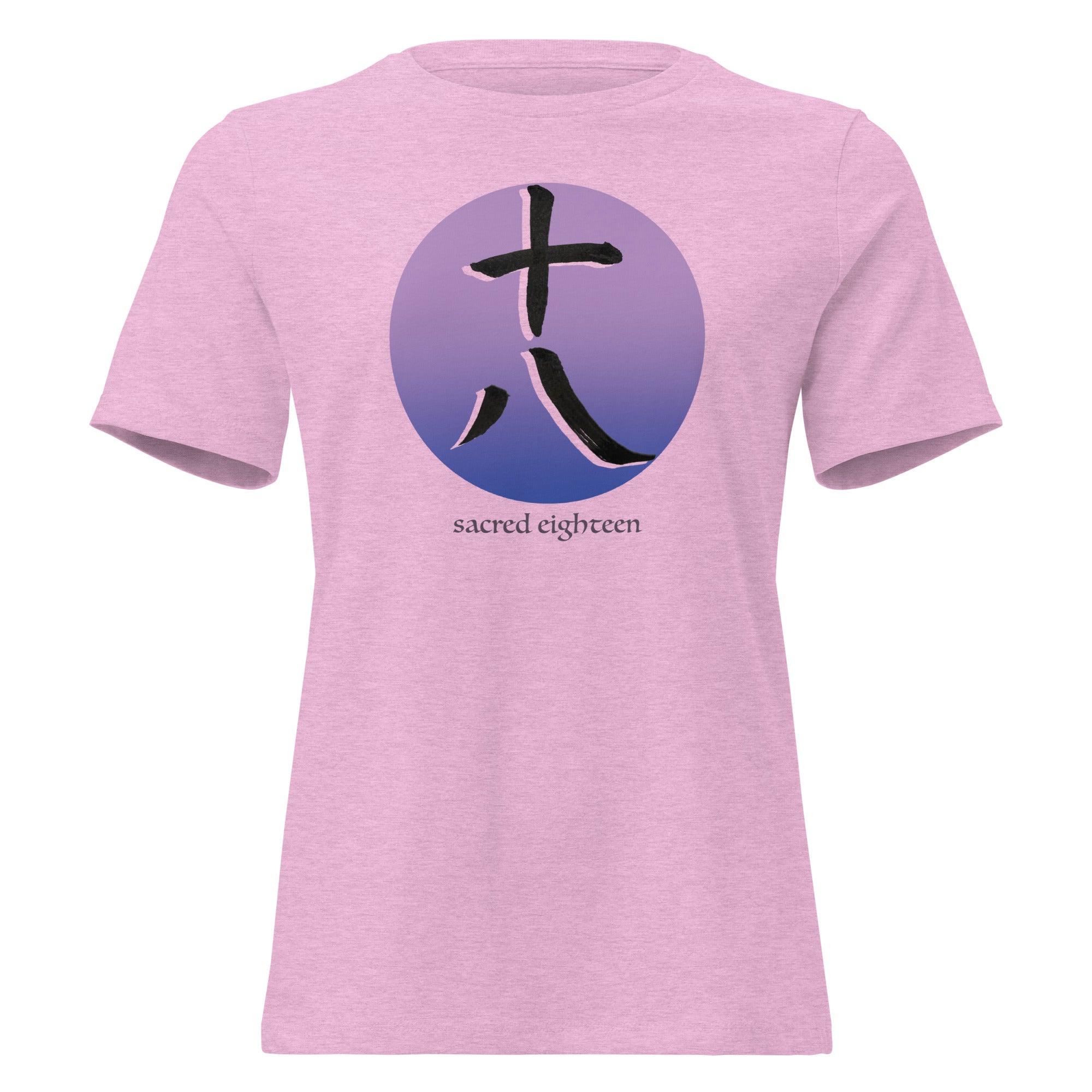 SACRED LUCKY NUMBER 18 Women's Relaxed Tee