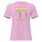 CHAI ON LIFE Relaxed Tee for Women