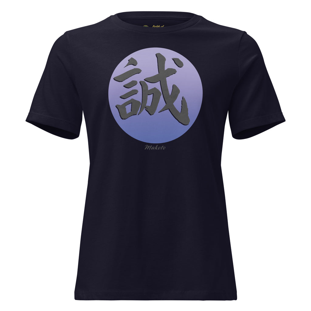 MAKOTO Women's Relaxed Tee