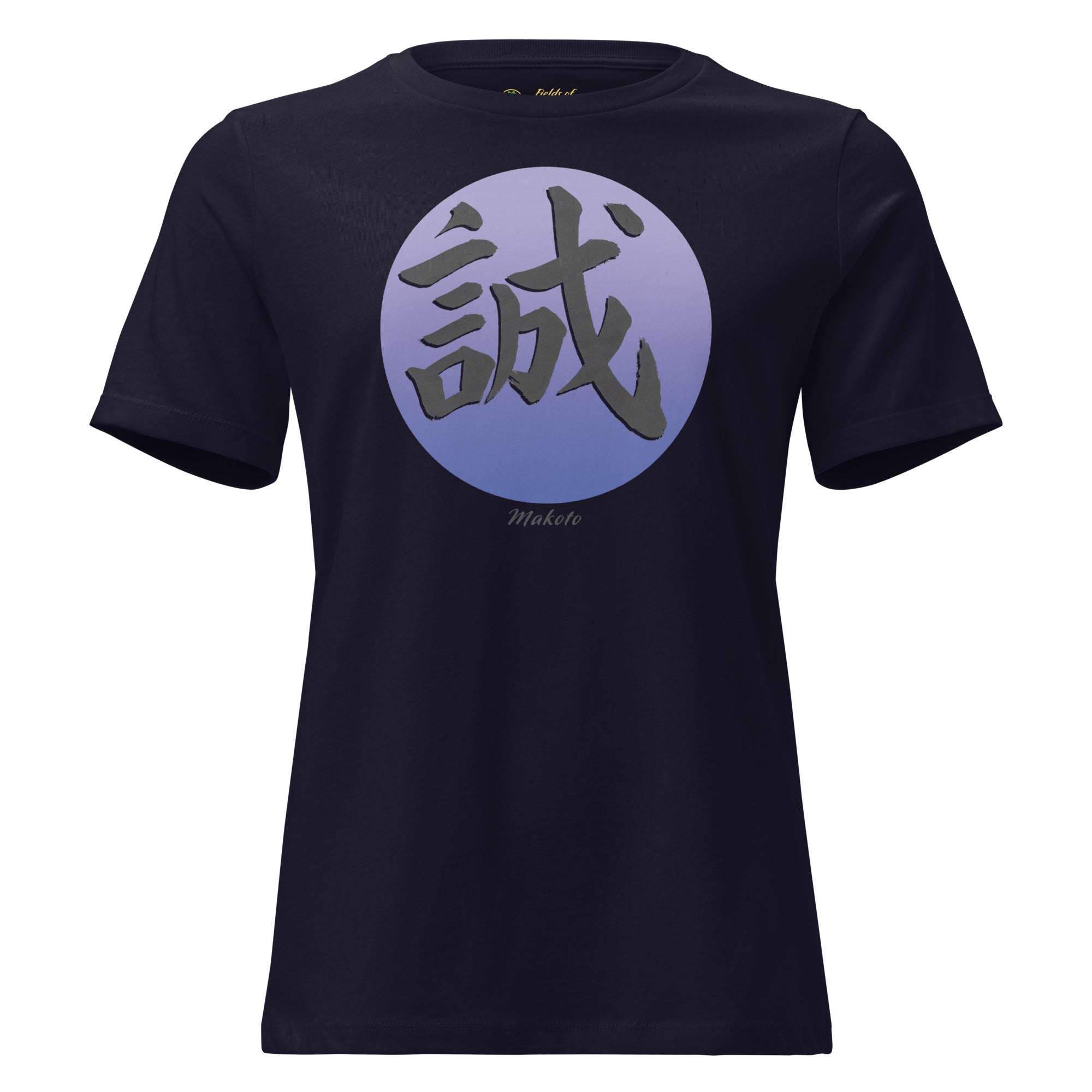 MAKOTO Women's Relaxed Tee