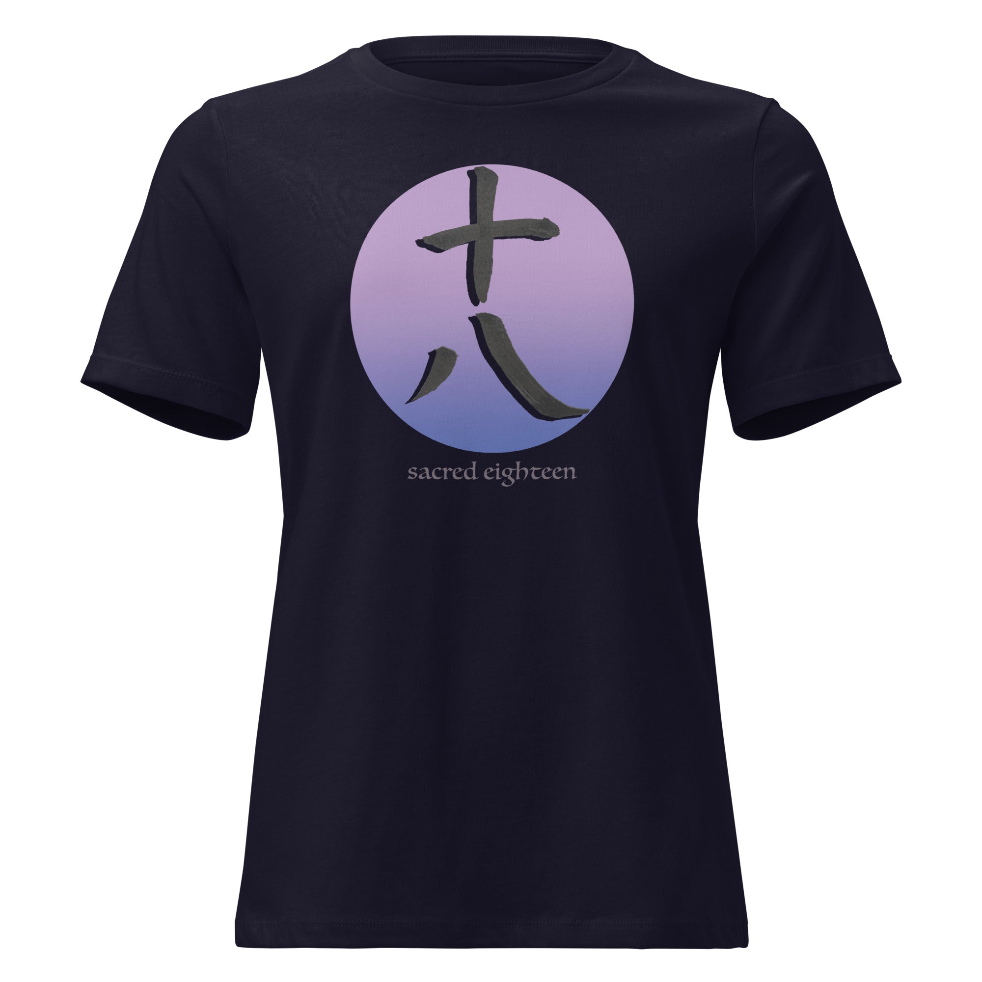 SACRED LUCKY NUMBER 18 Women's Relaxed Tee