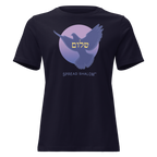 SPREAD SHALOM Relaxed Tee for Women