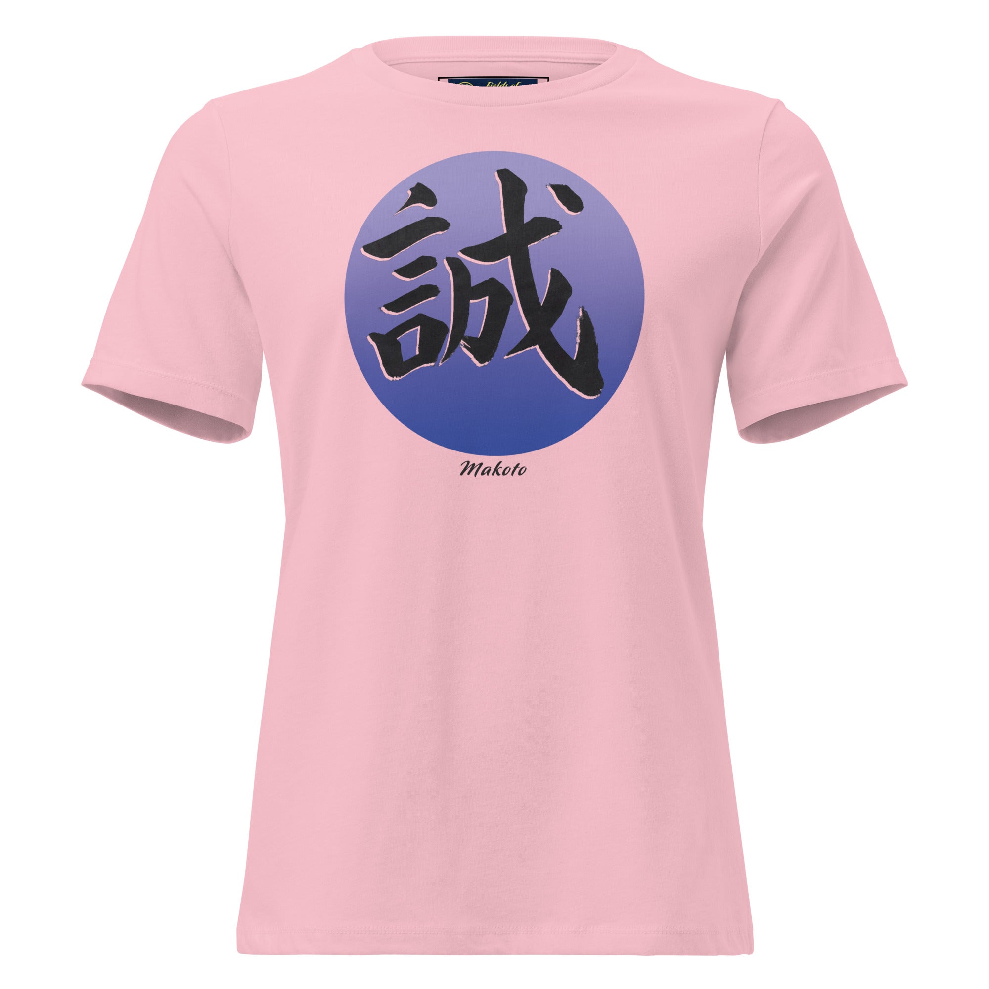 MAKOTO Women's Relaxed Tee
