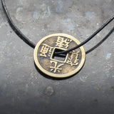 CHINESE COIN TALISMAN